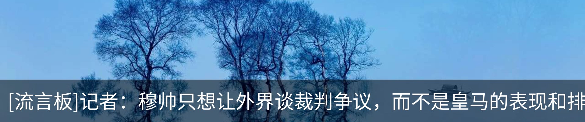 热点资讯